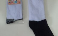 Pabrik Kaos Kaki Hitam Putih