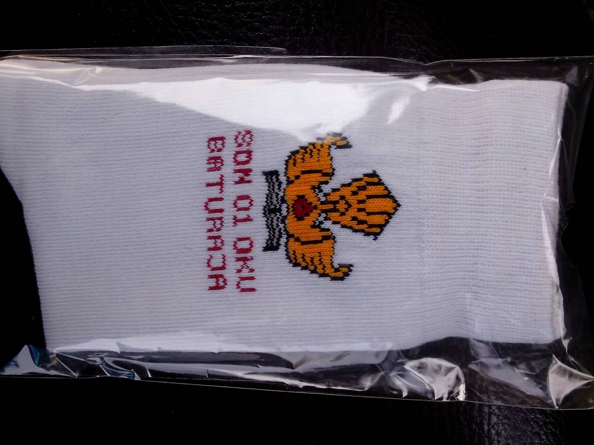 Grosir Kaos Kaki Sekolah di Bandung