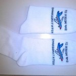 Pabrik Kaos Kaki Sekolah di Cilegon