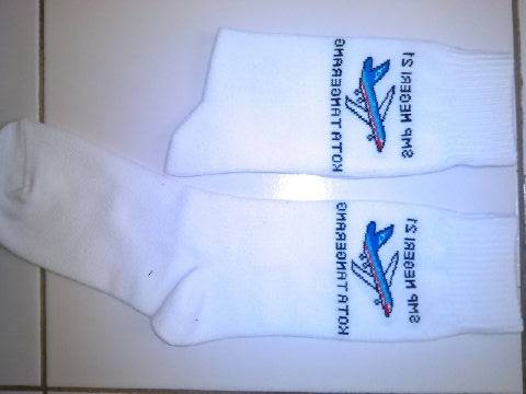 Pabrik Kaos Kaki Sekolah di Cilegon