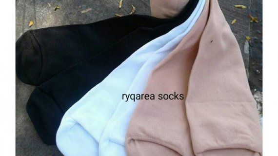 Grosir kaos kaki Murah Meriah untuk di jual kembali 10