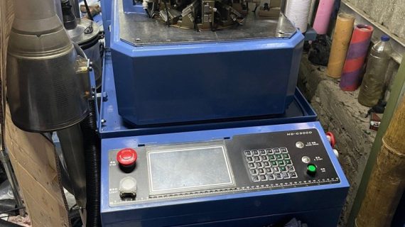 Manfaat Teknologi Komputerisasi dalam Produksi Kaos Kaki